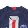 Nike 2019/20 Paris Saint-Germain Vapor Home Fan Edition Navy Men's AJ5553-411