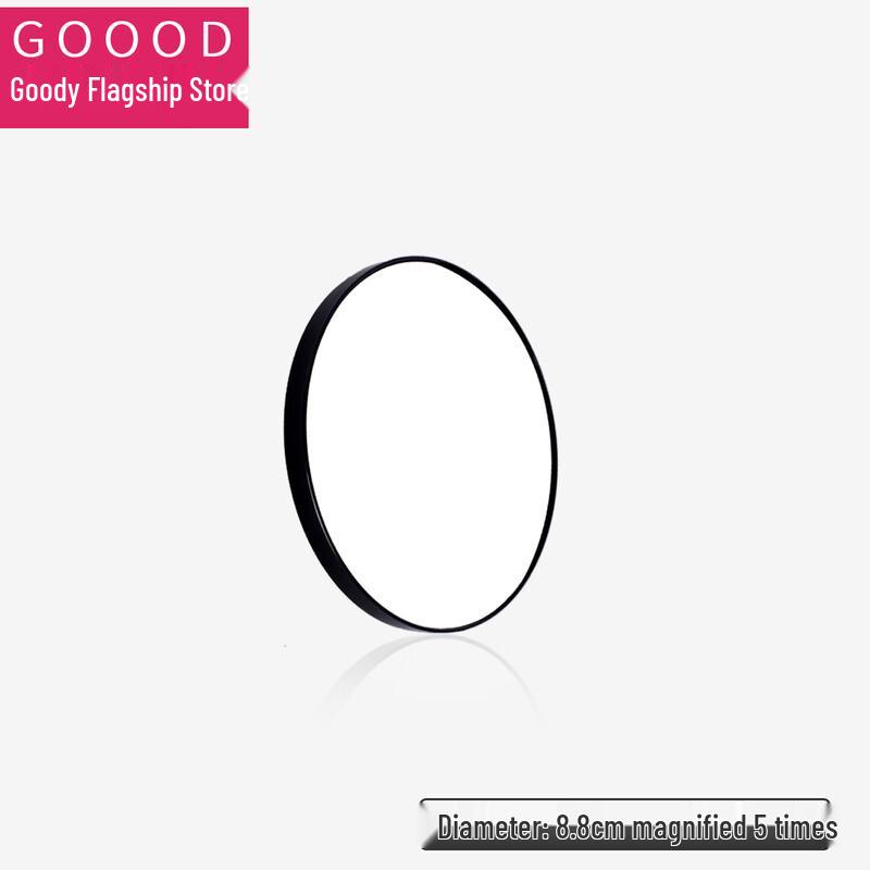 BeiYiPin GuDi 10x Magnifying Mirror & Pimple Extractor