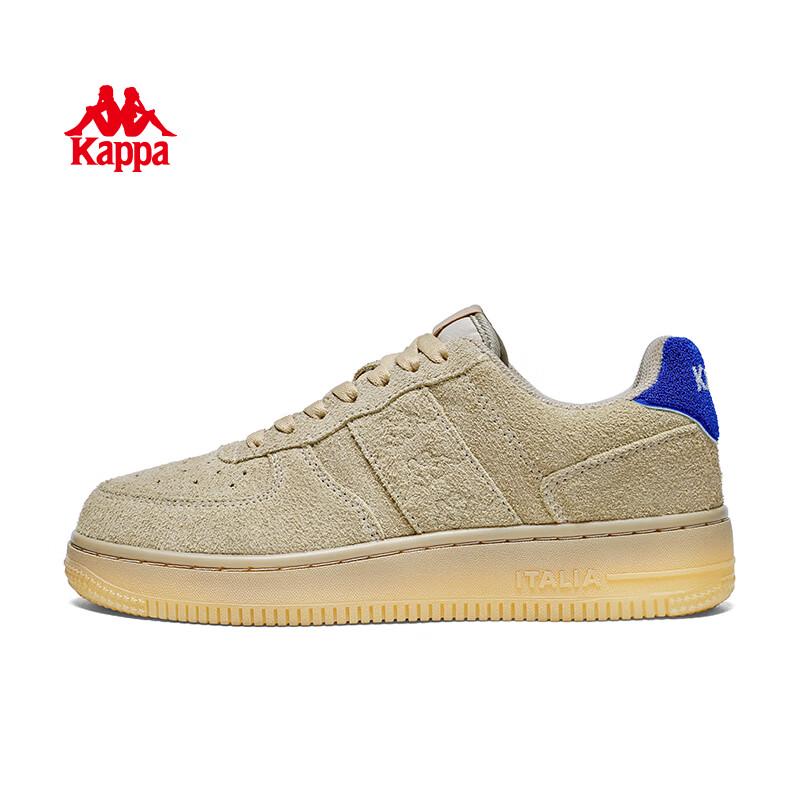 Kappa Women's Thick-Soled Casual Skate Shoes