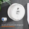 Yu Neng Punch-Free Wall-Mounted Center-Pull Toilet Paper Dispenser
