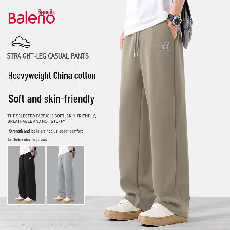 

Baleno Men s Loose Fit Knit Wide-Leg Casual Pants 5XL