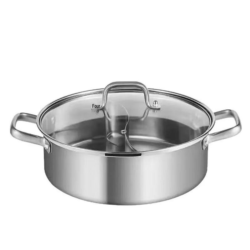 Abay Stainless Steel Divided Hot Pot, 32cm