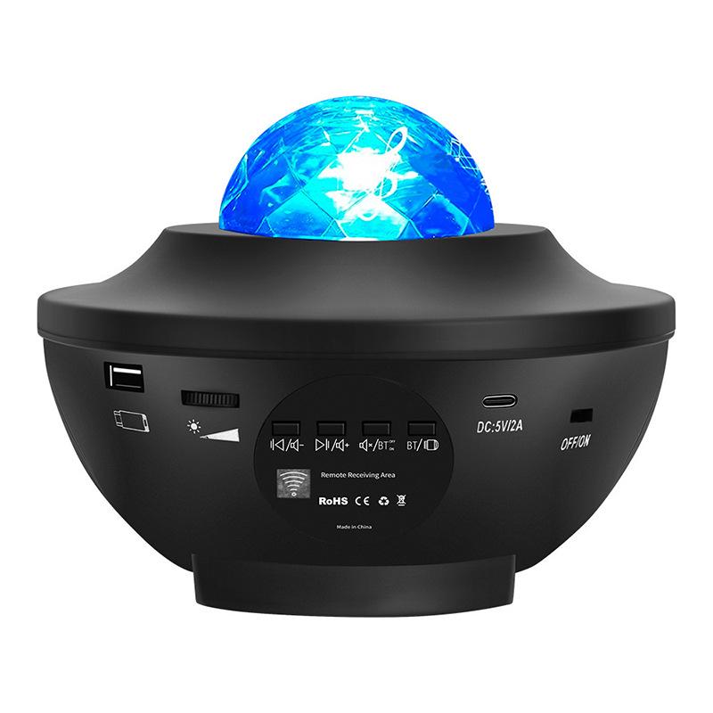 Starry Sky Bluetooth Projector: Rotating Starlight Laser and Music Light for Bedroom Atmosphere
