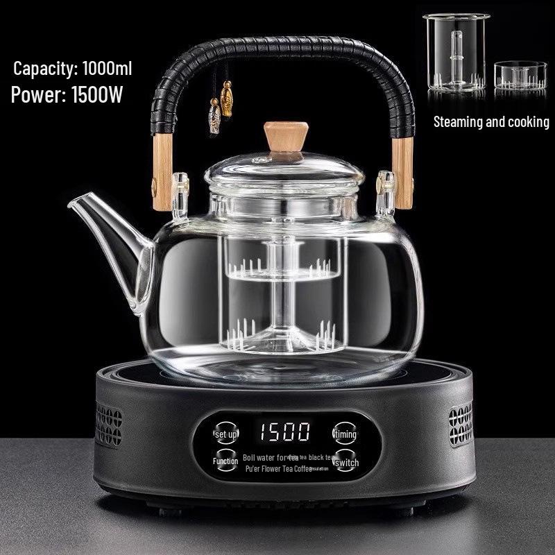 Mi Ceramic 1500W Mini Tea Maker & Induction Cooker - Automatic Warm, Compact Design for Home