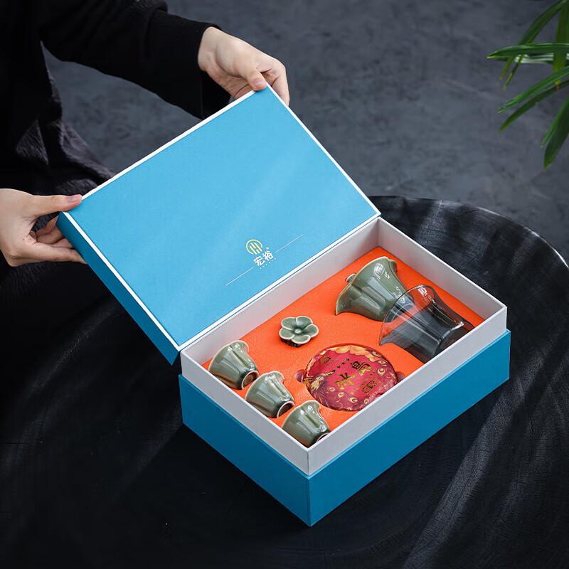 

Hongyu 7-Piece Four-Leaf Gaiwan Tea Set