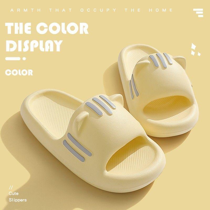 Women’s Non-slip Cartoon Kitten Slippers - Summer Indoor/Outdoor Sandals