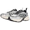 Adidas Climacool Vento 4.0 Running Shoes Unisex White Black Silver KK1809