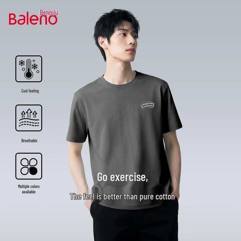 Baleno Men s Ice-Feel Cotton Short-Sleeve T-Shirt M