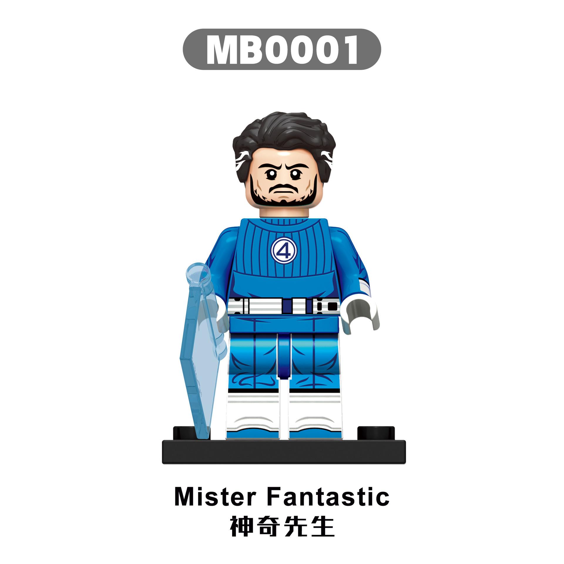 00-MB000 Fantastic Four movie series assembled building block doll toy
