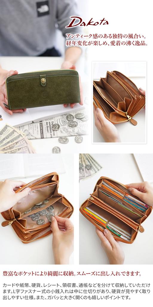 Dakota Genuine Leather Collagio Long Wallet with Women's Zip-Around Closure, Green, DA-36442-50