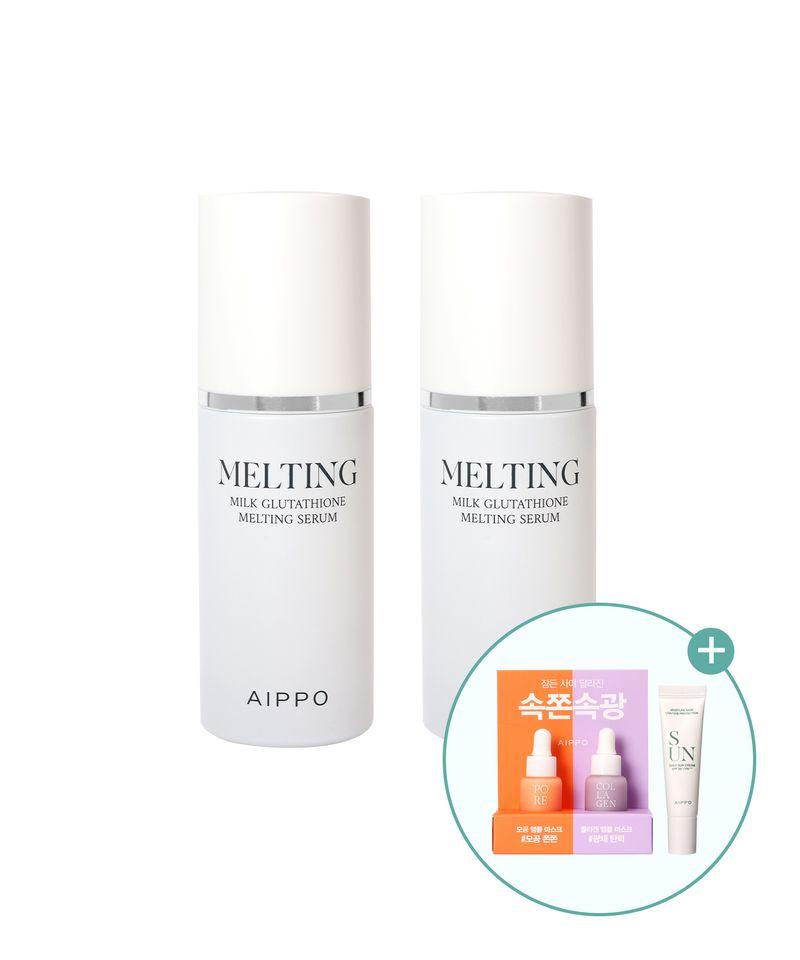 Milk Glutathione Melting Serum 30ml x 2 + [Free Gift]