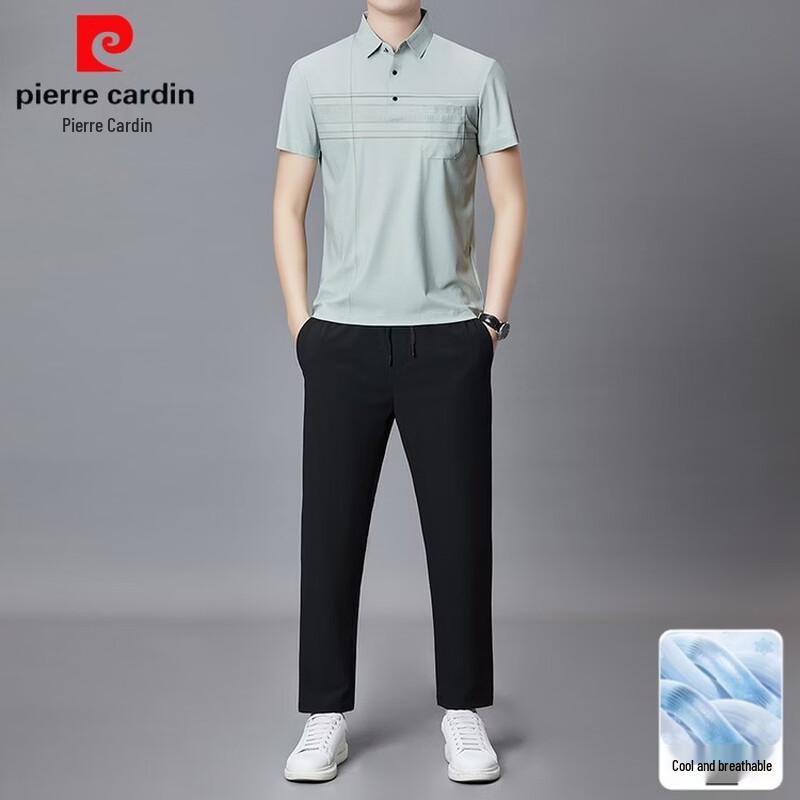 Men's Summer Polo Shirt & Long Pants Set