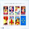 Napo Tarot Tarot Card Set with Japanese Authentic I.I.J 78-card Instructions,