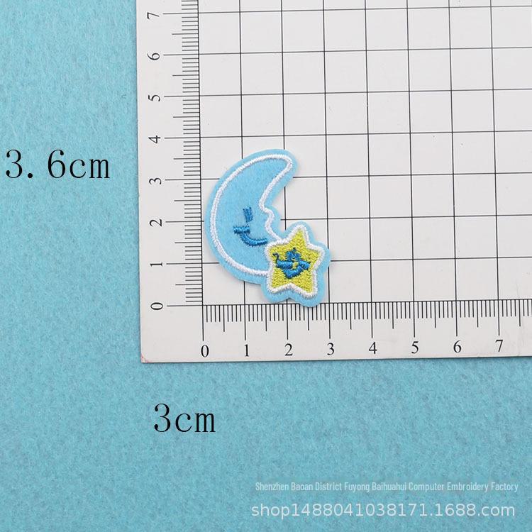 Adorable Mini Fruit & Veggie Embroidery Patch Stickers - Small Cartoon Sunflower Design for DIY Clothing