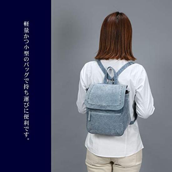 Shoulder Mini Soft Navy Denim-style Bag, 2-way Backpack, Size, Cute, Blue, A0021-1