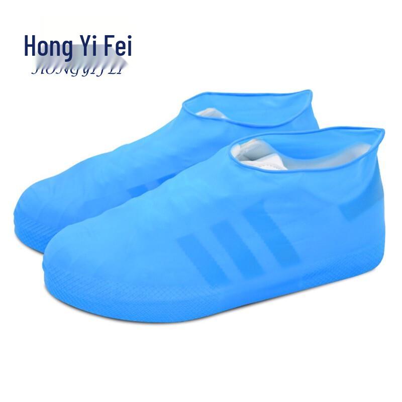 Hongyifei Portable Non-Slip Rain Shoe Covers L (2 Pairs)