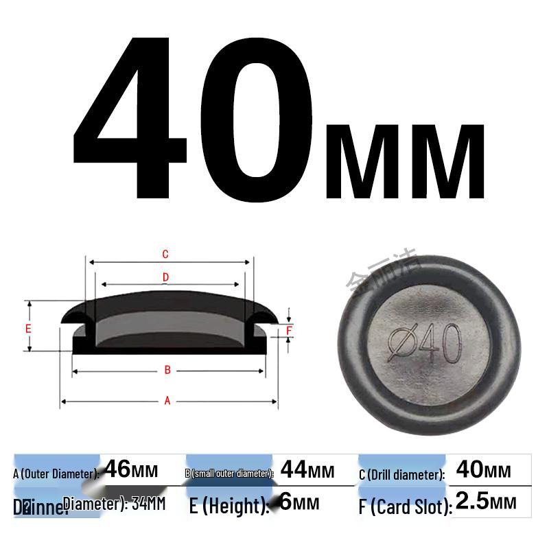 Waterproof Rubber Seal for Cable Outlets – Single-Sided Protection Ring, Hole Plug, and Cover for Electrical Cabinets