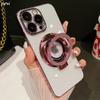For For Iphone 17 16 Pro Max Clean Flash Glitter Stand Plating Frame Phone Case For For Iphone Air 13 14 15 Plus Protective Cover