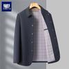 Men's Mid-Aged Lapel Jacket