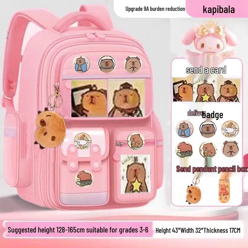 

Милий шкільний рюкзак з капібарою великої місткості для учнів початкової школи - Легкий, підходить для 1-3 та 6 класів