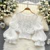 Women's Wooden Ear Lace Shirt French Lantern Sleeve Temperament Slim Short Blouse