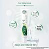Mentholatum Acnes Anti-Akne Reparatur Gel