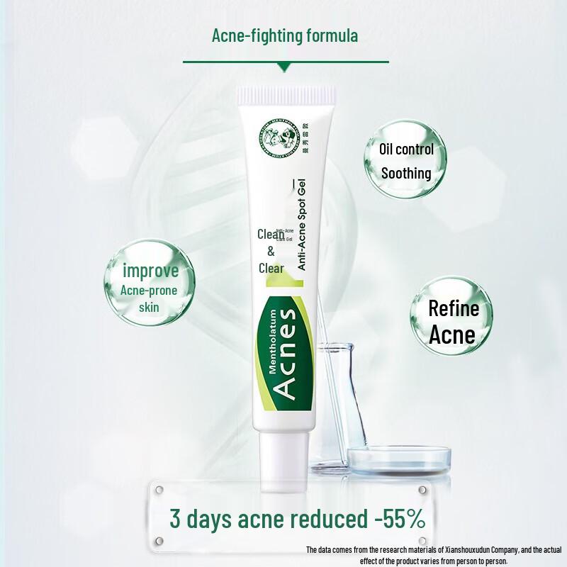 Mentholatum Acnes Anti-Acne Repair Gel