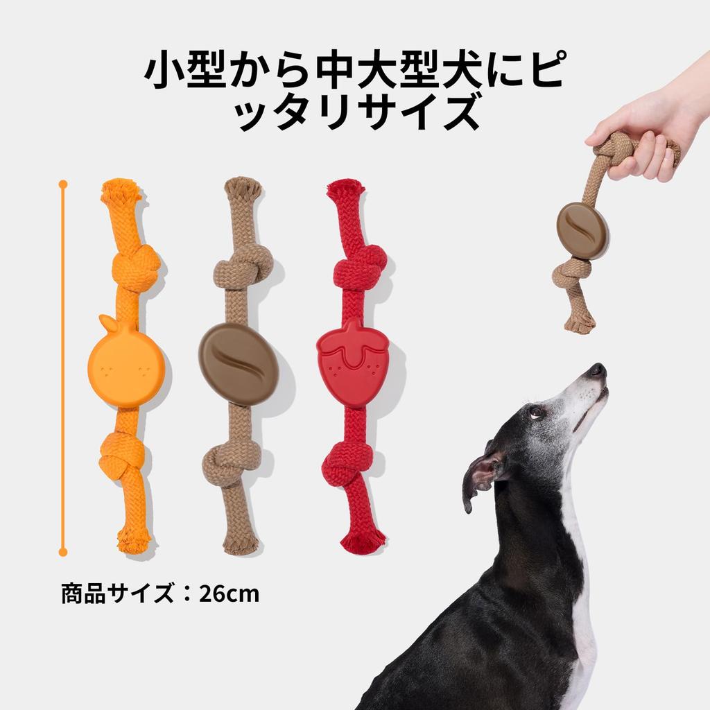 VETRESKA Dog Rope Teeth Cleaning Chew Tug Great for Tough Rope Toy for Chewing Puppy Teething Toy and Toy, Toy, Toy, Boredom-Killing, Dogs,