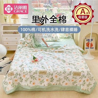 Jieliya 100% Cotton Washable Summer Cooling Quilt