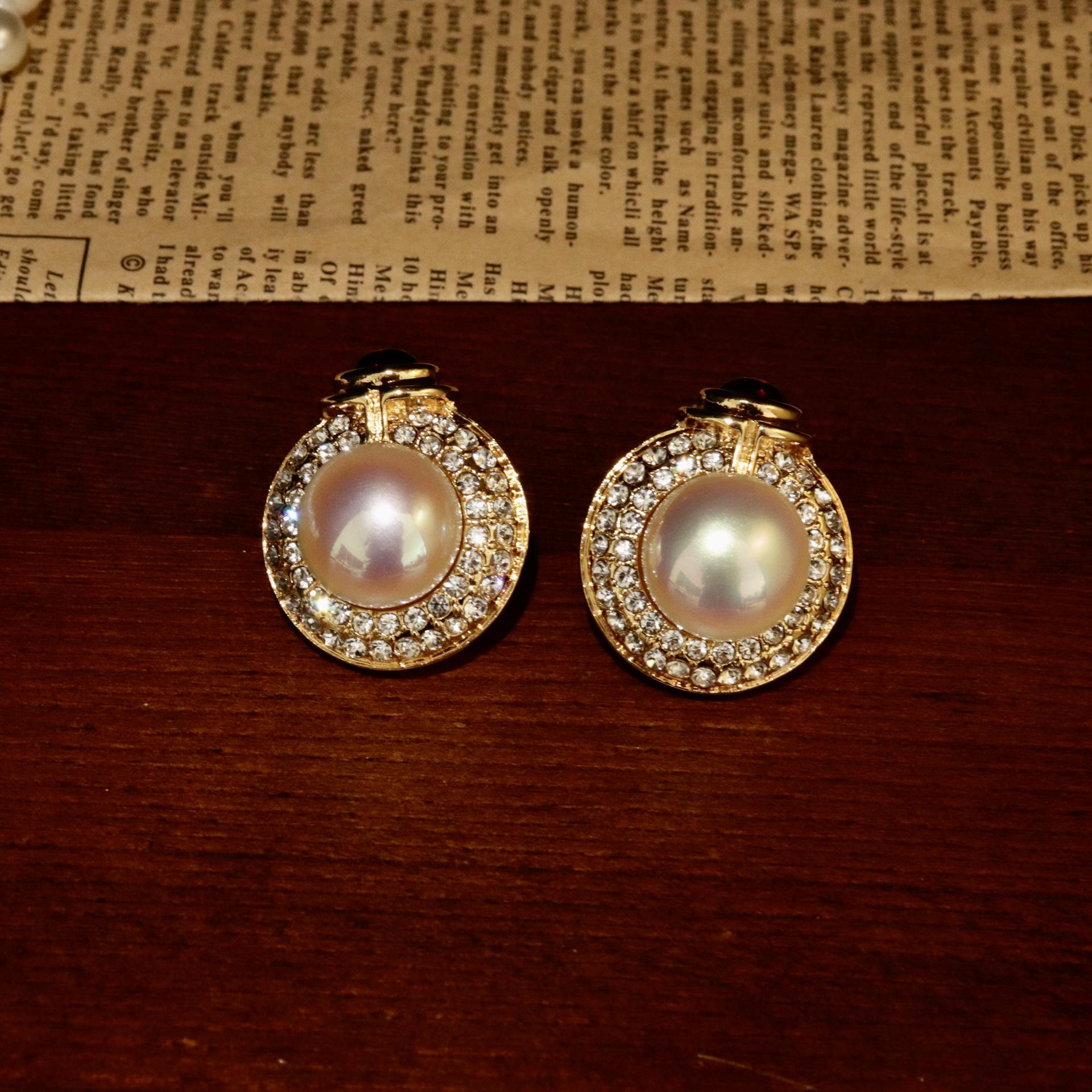 Elegant French Retro Pearl & Rhinestone Necklace and Earring Set