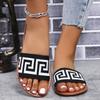 Lady's Summer Greek-style Bound and Fringed Sandals, Slippers
