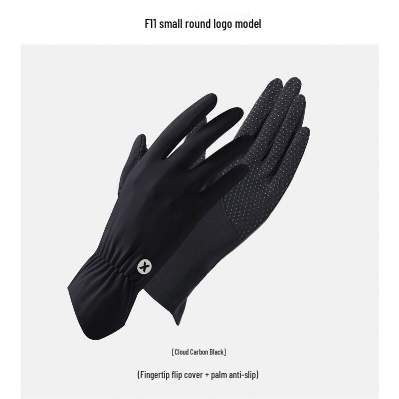 Eisige Seide UV-Schutz Fingerlose Handschuhe für Radfahren, Autofahren, Roller - Atmungsaktiv, Touchscreen-kompatibel