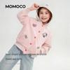MOMOCO Girls' Fashion Hooded Spring/Autumn Coat