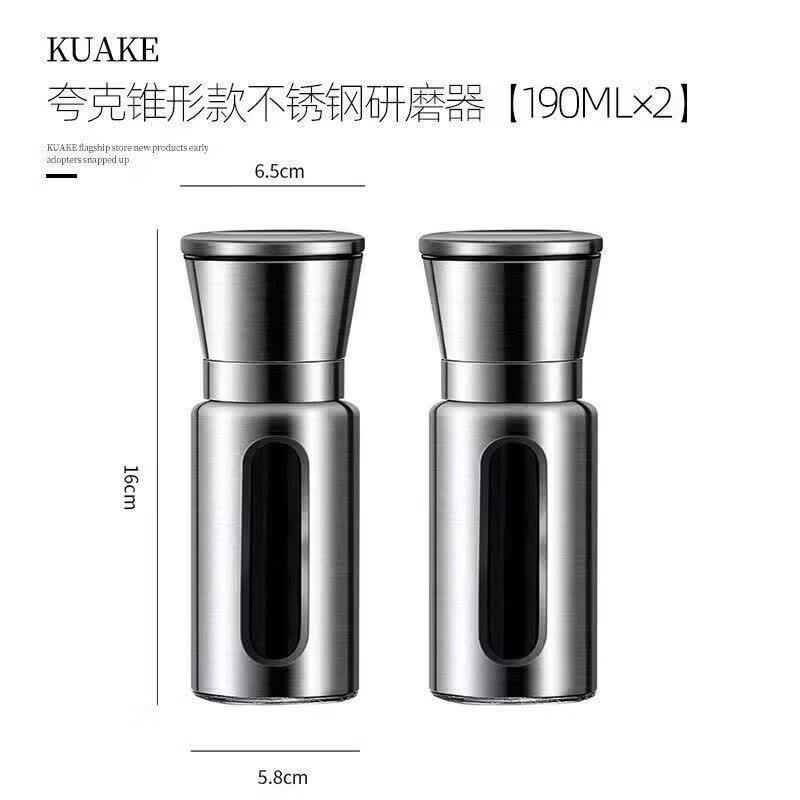 Stainless Steel Manual Pepper Grinder