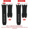 Watch Band Silicone Men's 28mm for AP Audemars and Piguet Royal Oak Offshore 15400 15703 26471 26474 15703 15706 Watch Strap