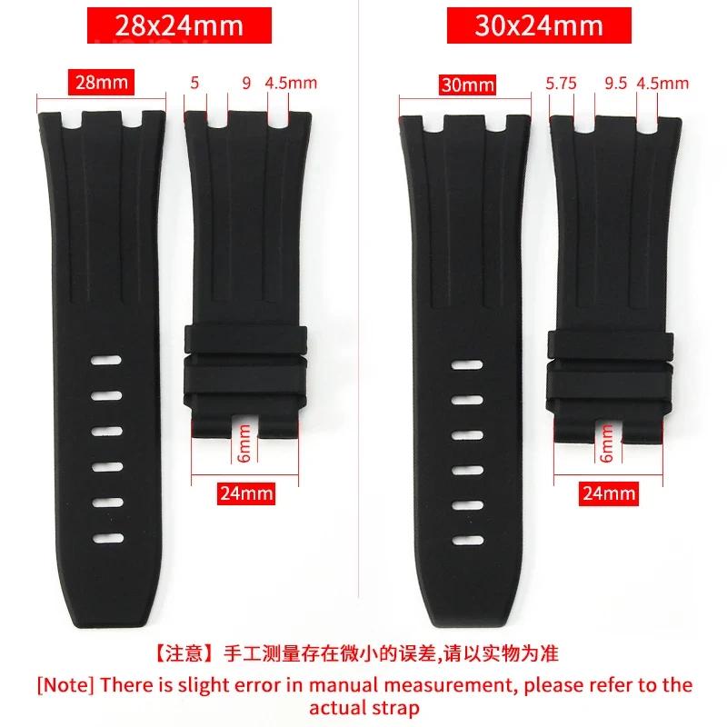 Watch Band Silicone Men's 28mm for AP Audemars and Piguet Royal Oak Offshore 15400 15703 26471 26474 15703 15706 Watch Strap