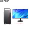 Lenovo Co-K6 2026 Commercial Desktop PC (CN Version)