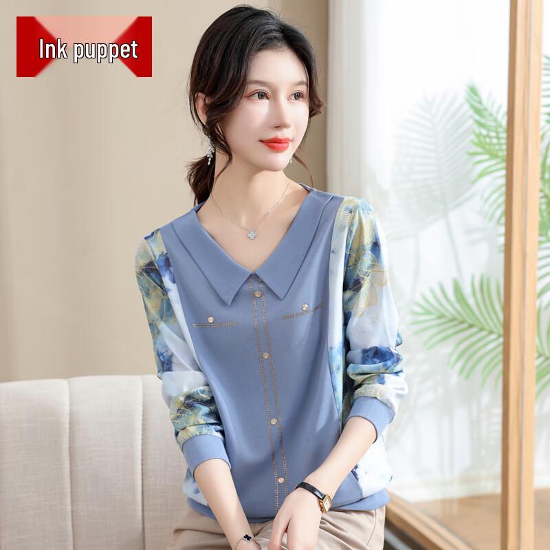 

Mothers Floral V-Neck Knit Top XL