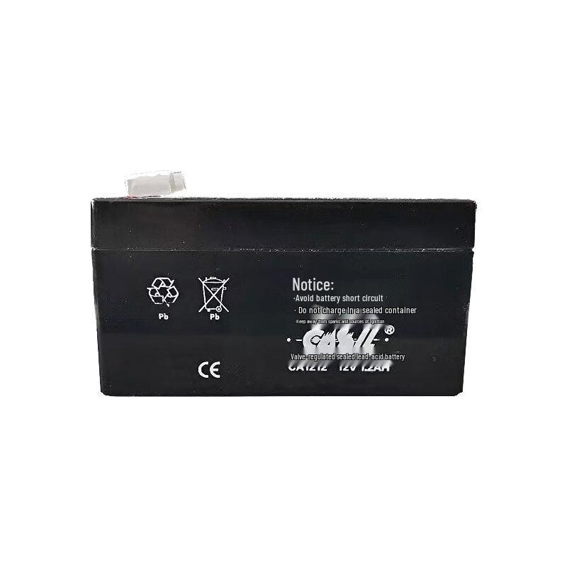 Yaoqing 12V 1.2Ah Fire Control System Battery