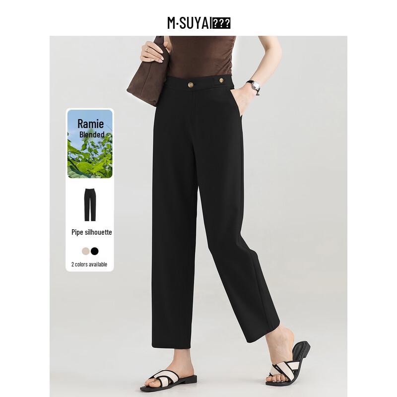 Women s High Waist Lightweight Ramie Blend Cropped Straight Pants 29