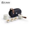Nanshan Xiansheng Japanese Ceramic Portable Gongfu Tea Set