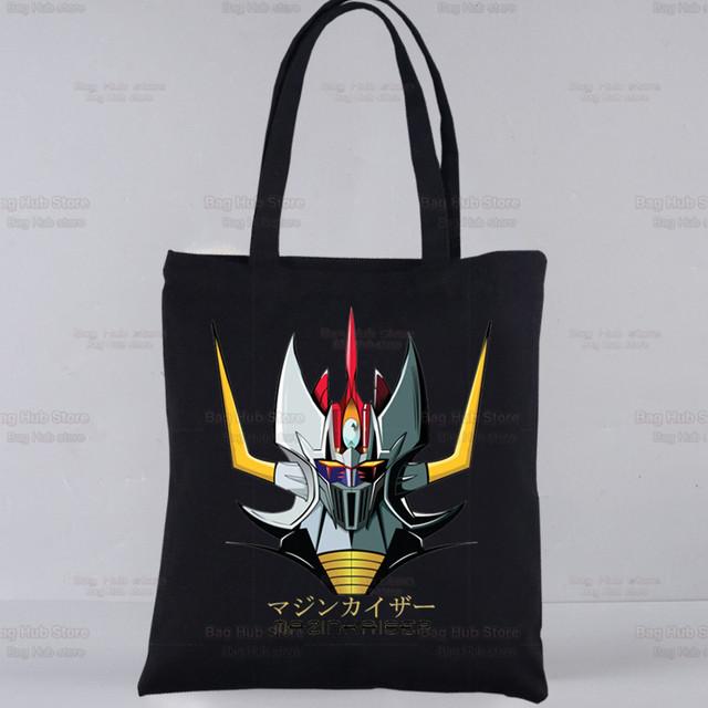 Geantă mecanică Mazinger Z Anime Robot Anime japonez Cumpărături Genți de pânză de călătorie negre Eco Brother Geantă personalizată pentru cumpărături