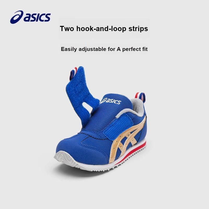 Asics Idaho Baby KT-ES 4 Low Top Walking Shoes Baby Shoes Blue 1144A366-400