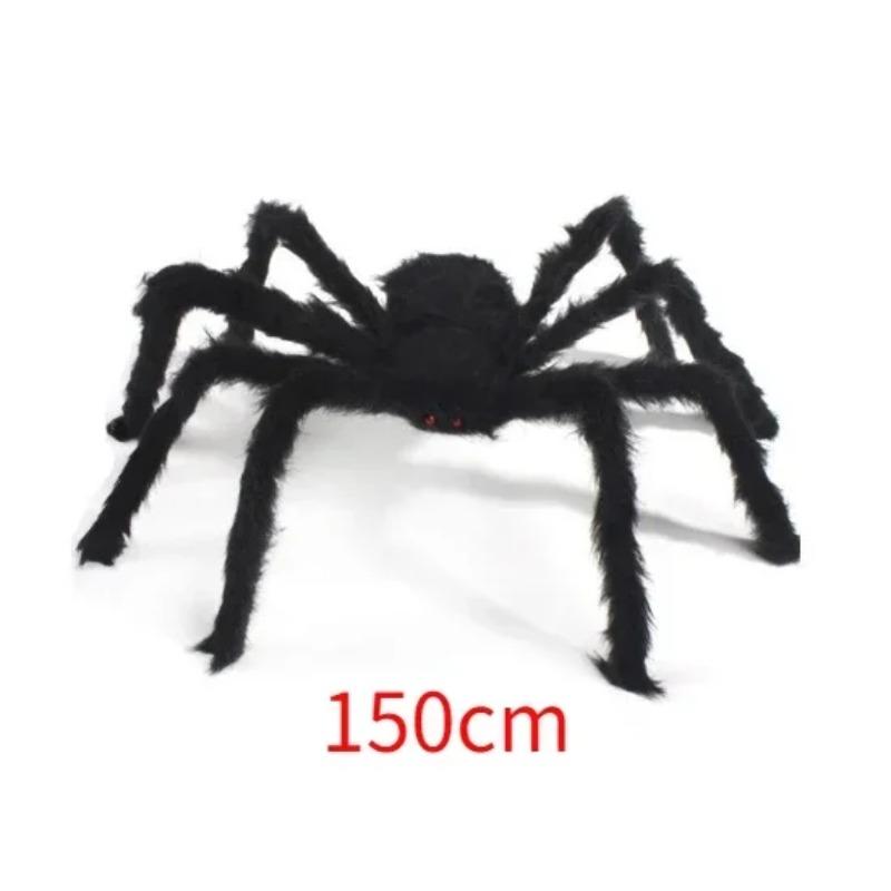 

150см Черный Страшный Гигантский Паук Реквизит Реалистичный Пушистый Складной Модель Паука Бар Секретная Комната Украшение Стола Вечеринка Домашний Декор 150CM