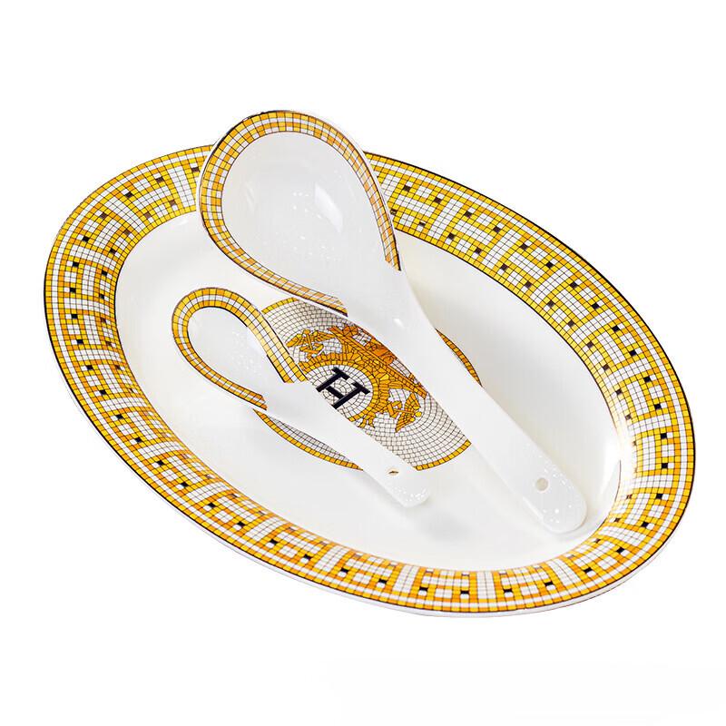 Zhishi 58-Piece Mosaic Bone China Dinnerware Set