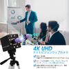 4K USB kamera s ELP LED nočním USB webkamerou pro UVC USB světlo Barn IMX415 USB zabezpečení PC Plug and Play pro Jetson Nano Autofokus, 100°