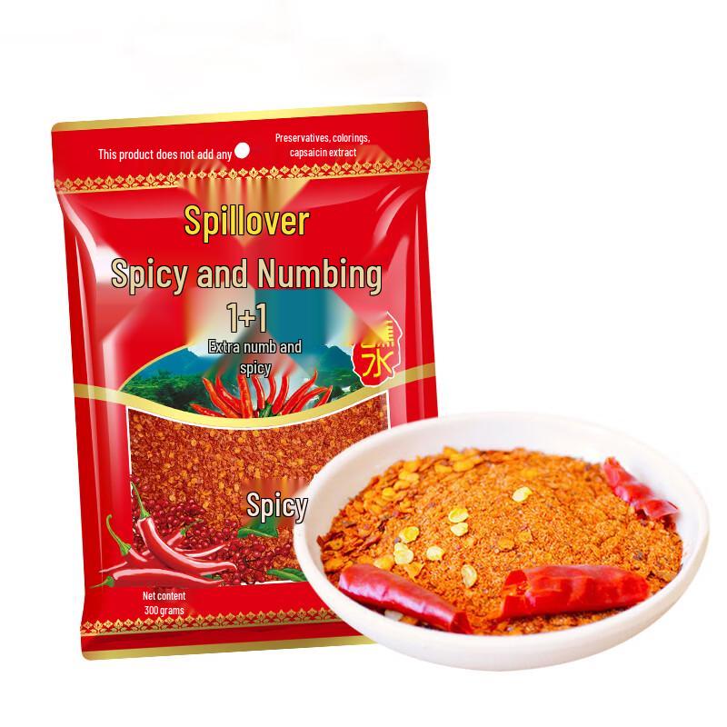 Danshan Chili Dipping Sauce
