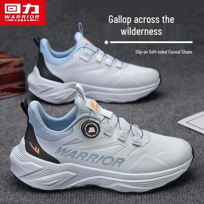 Încălțăminte pentru bărbați – Adidaşi
