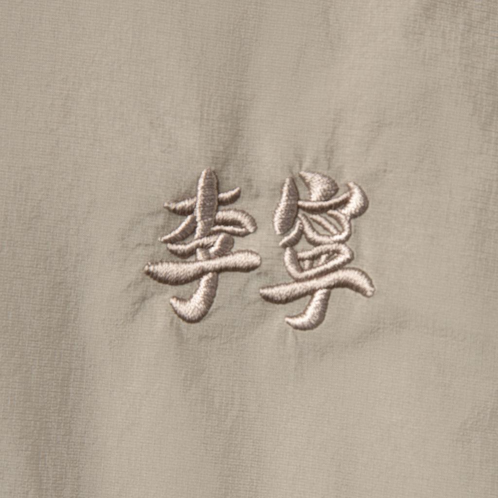 Li Ning Sports Trend Series Casual Minimalist Solid Color Loose Hooded Windbreaker Men Outerwear Stone-Lotus-Brown AFDV287-2