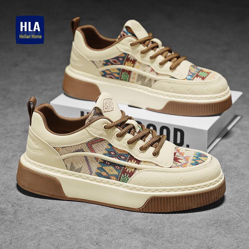 HLA Men s Classic Thick Sole Casual Skate Shoes F165 42